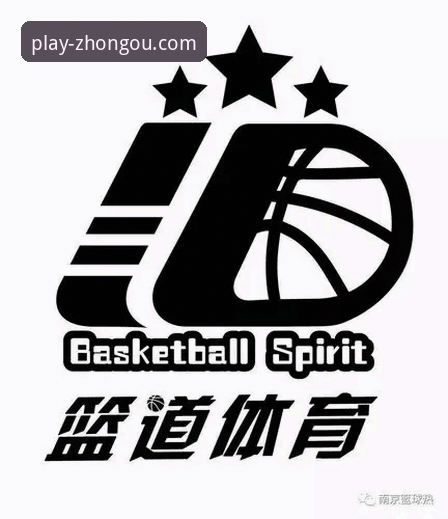 zoty中欧体育官网对比深度评测：从下载到投注的全链路体验报告